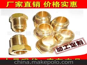 精鑄五金制品供應(yīng)商與批發(fā)市場價格分析