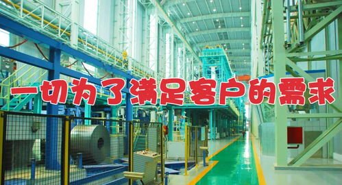 駐廠心貼心，服務贏贊譽——河鋼邯鋼洗燙服務為職工生活添暖意