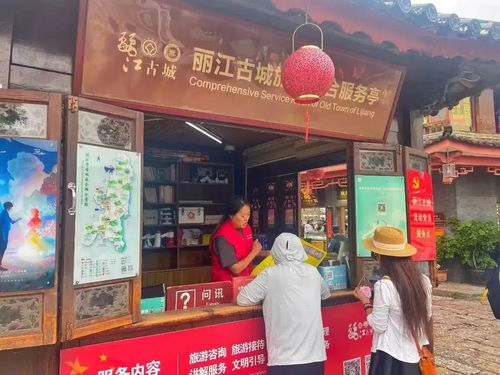 清涼夏日，舒心之旅——景區多樣活動與專屬服務開啟避暑新體驗