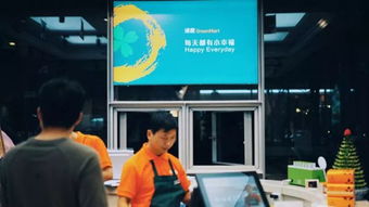綠城跨界新零售 首家便利店落地杭州，融合洗燙服務與主題市集